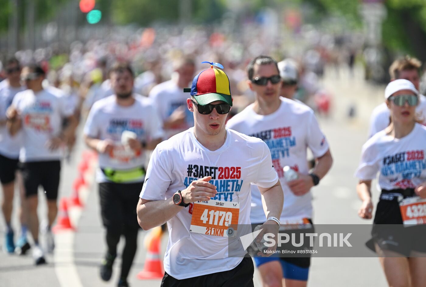 Russia Half Marathon