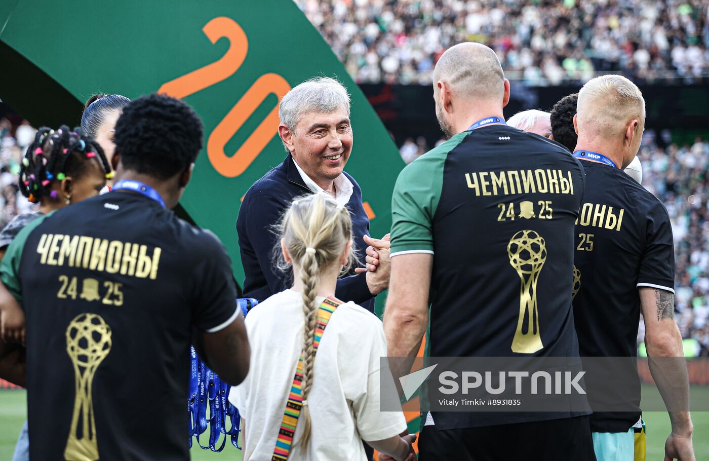 Russia Soccer Premier-League Krasnodar - Dynamo
