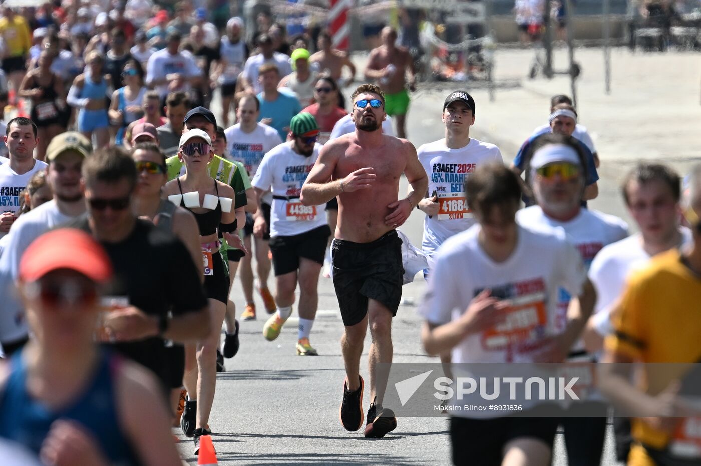 Russia Half Marathon