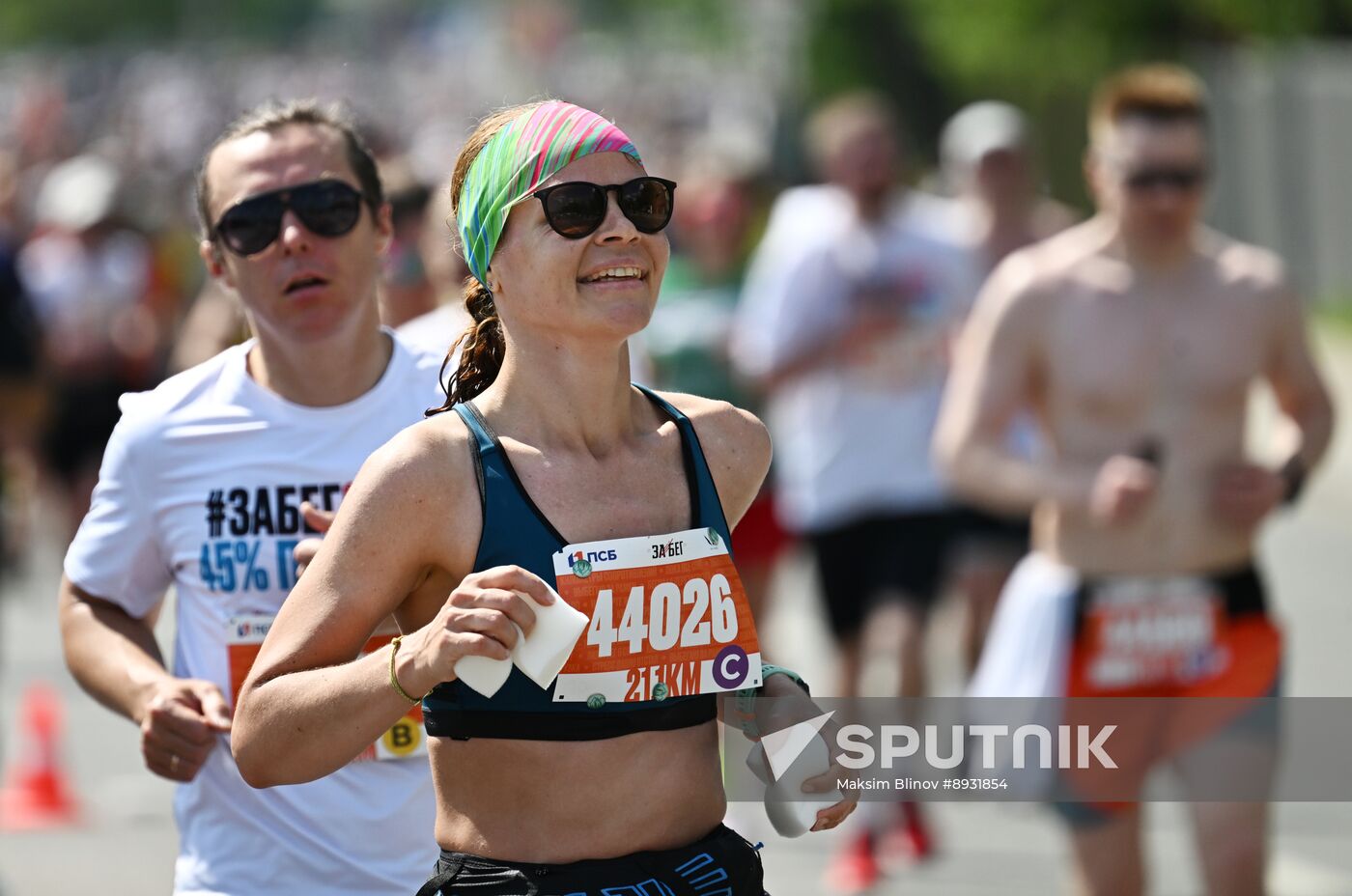 Russia Half Marathon