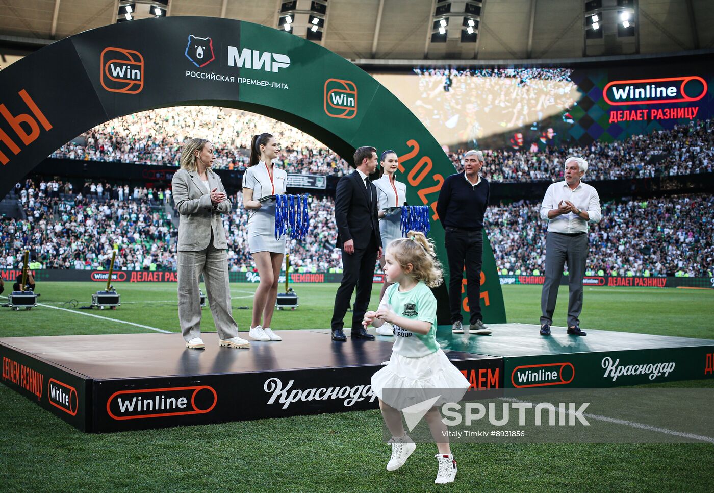 Russia Soccer Premier-League Krasnodar - Dynamo