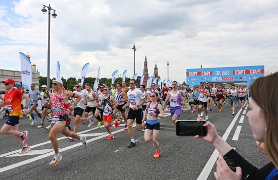 Russia Half Marathon