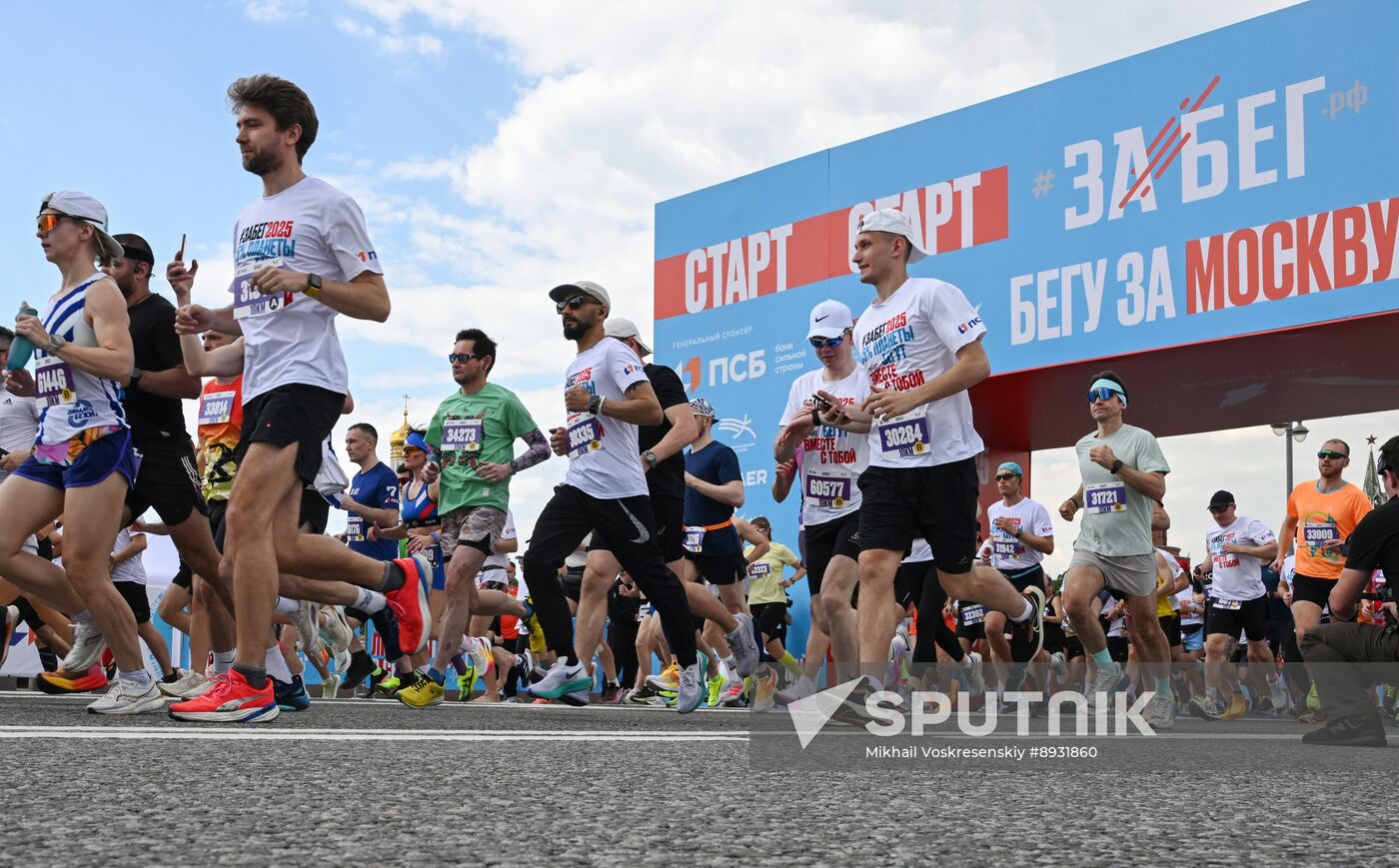 Russia Half Marathon