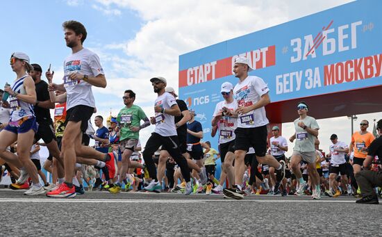 Russia Half Marathon