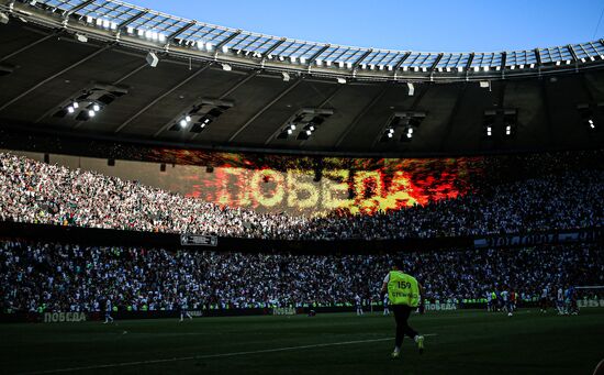 Russia Soccer Premier-League Krasnodar - Dynamo