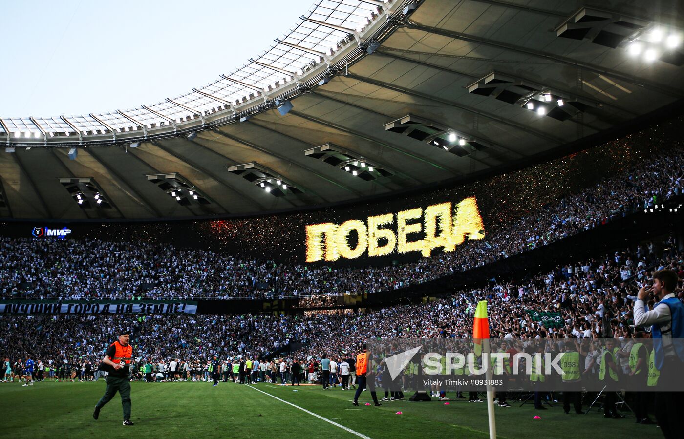 Russia Soccer Premier-League Krasnodar - Dynamo