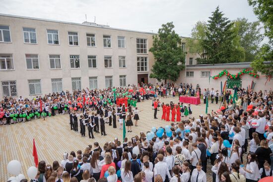 Russia Education Last Bell