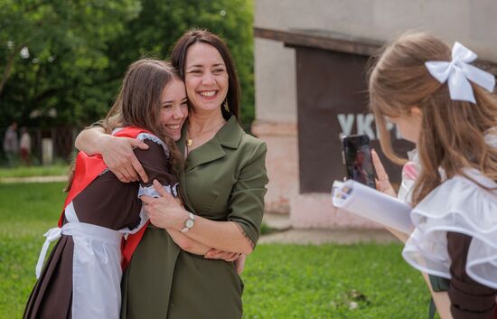 Russia Education Last Bell