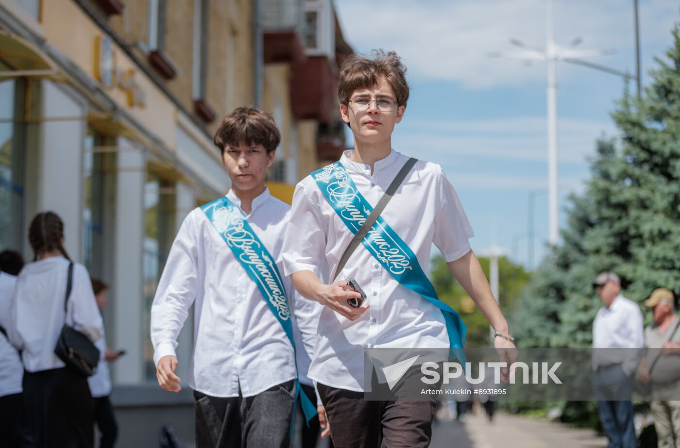 Russia Education Last Bell
