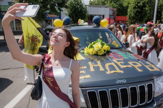 Russia Education Last Bell