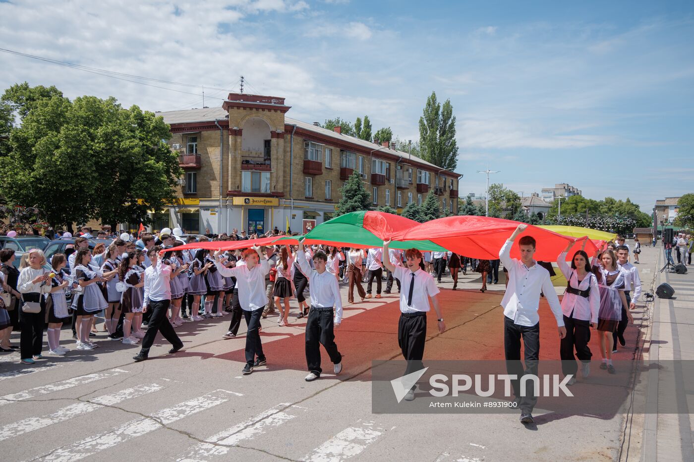 Russia Education Last Bell
