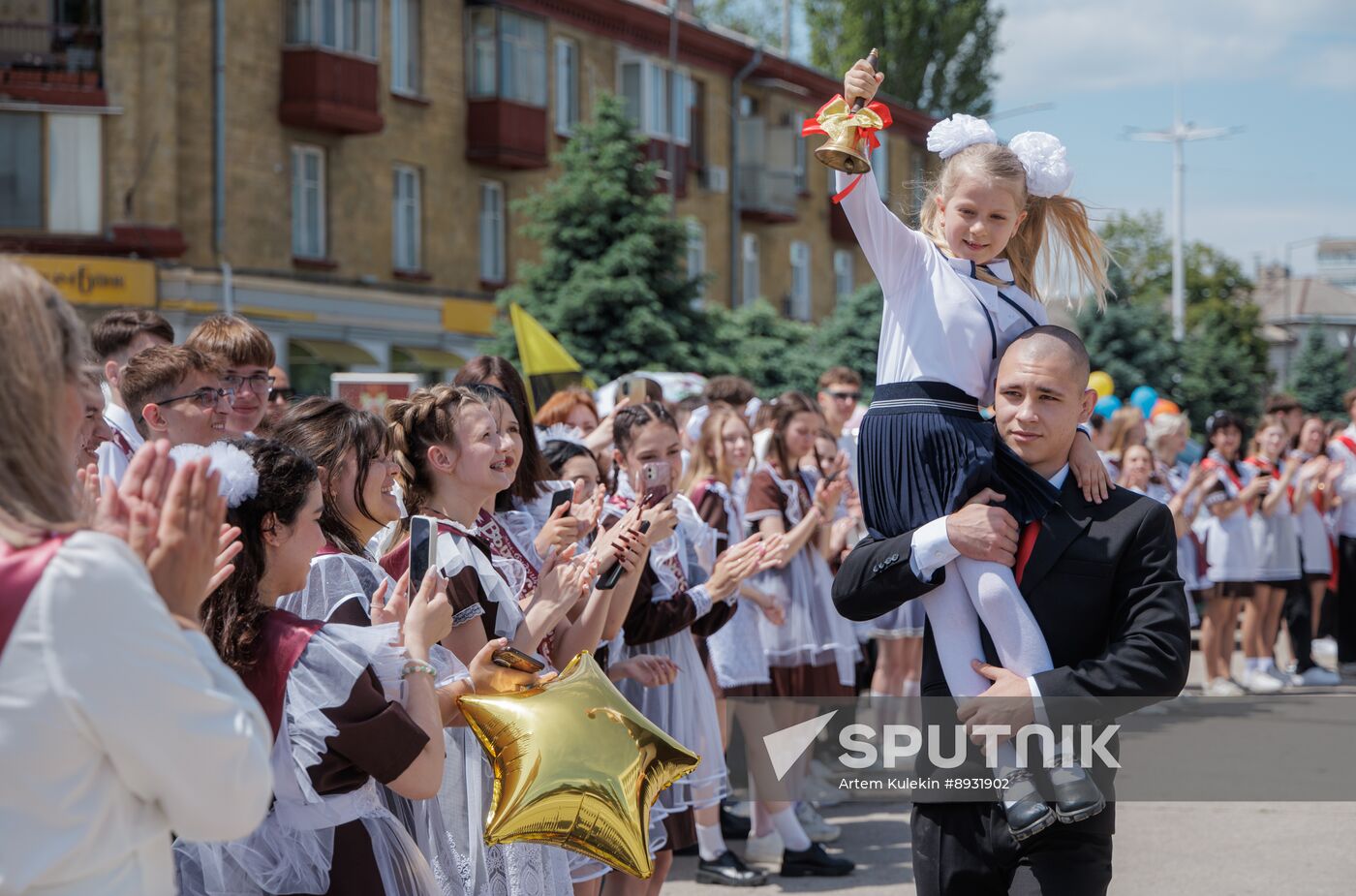 Russia Education Last Bell