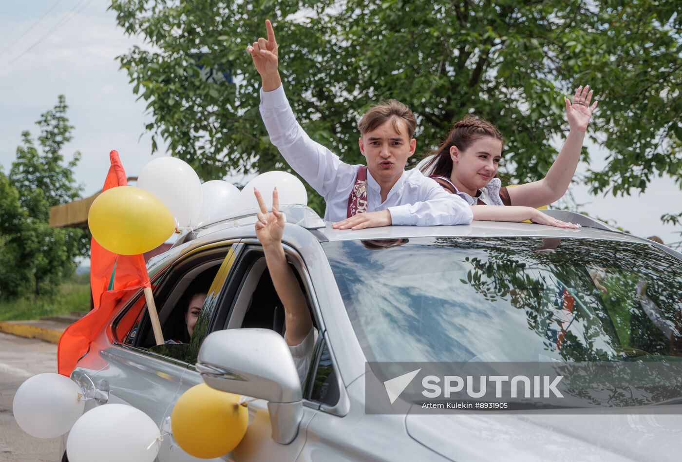 Russia Education Last Bell