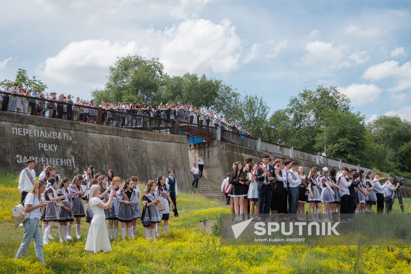 Russia Education Last Bell