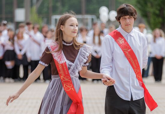 Russia Education Last Bell