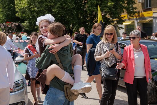 Russia Education Last Bell