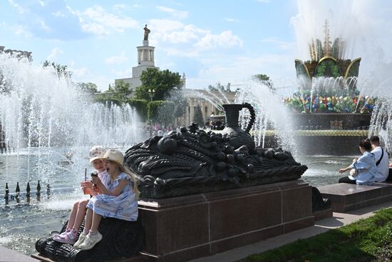 Russia Daily Life