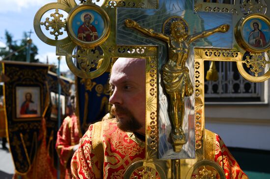 Russia Slavic Writing Day Procession