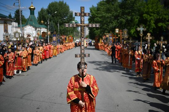 Russia Slavic Writing Day Procession