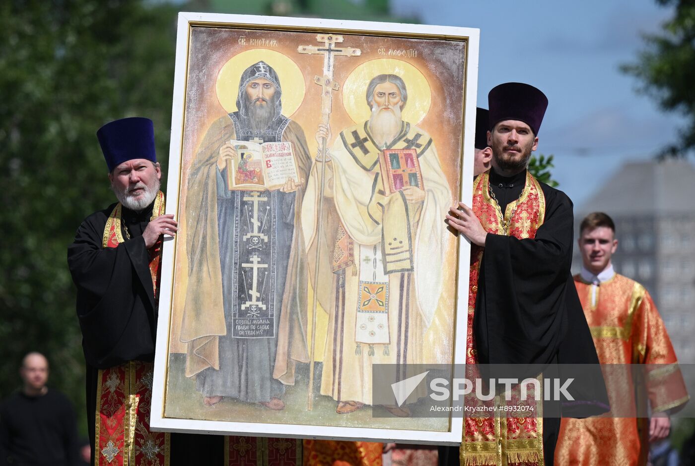 Russia Slavic Writing Day Procession