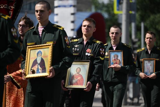Russia Slavic Writing Day Procession