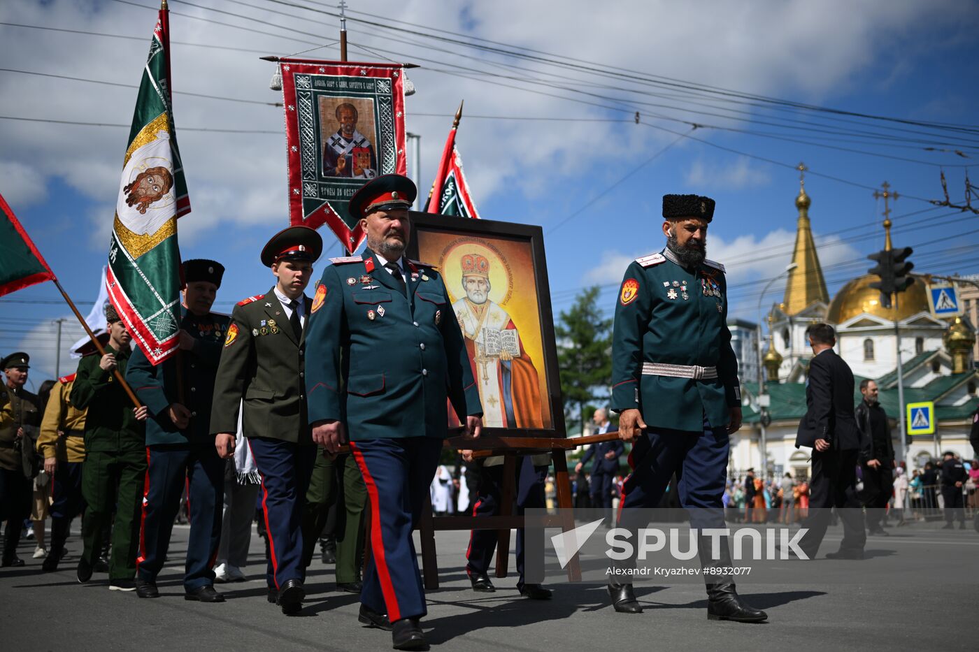 Russia Slavic Writing Day Procession