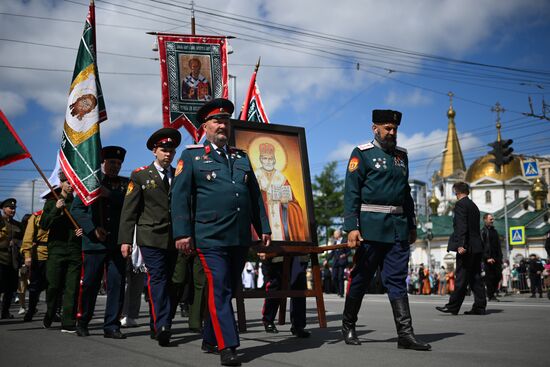 Russia Slavic Writing Day Procession