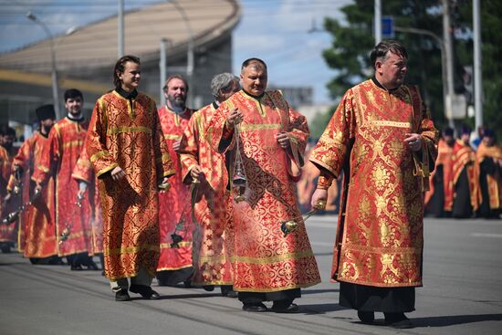 Russia Slavic Writing Day Procession