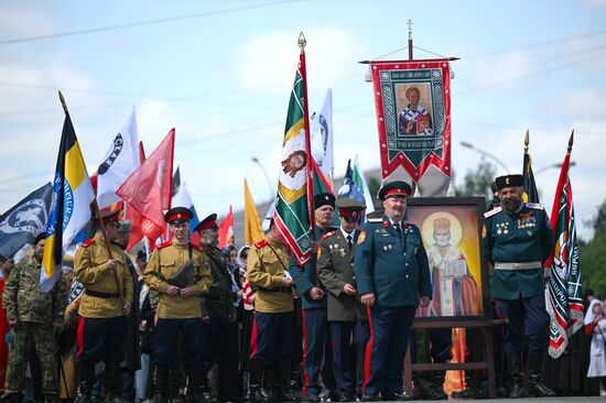 Russia Slavic Writing Day Procession