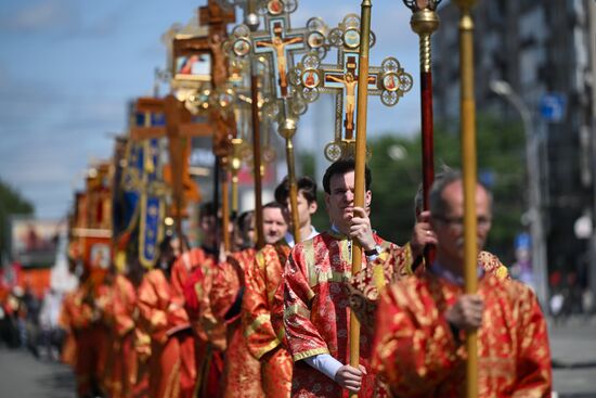 Russia Slavic Writing Day Procession