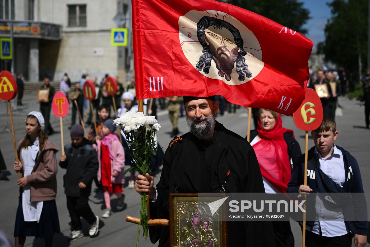 Russia Slavic Writing Day Procession