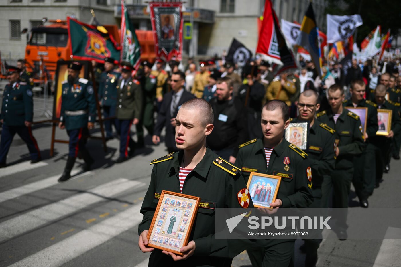 Russia Slavic Writing Day Procession