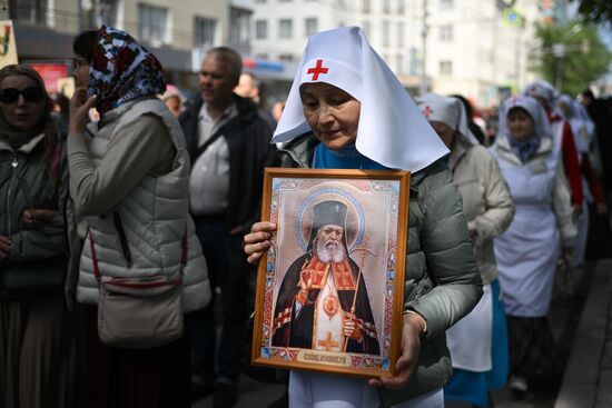Russia Slavic Writing Day Procession