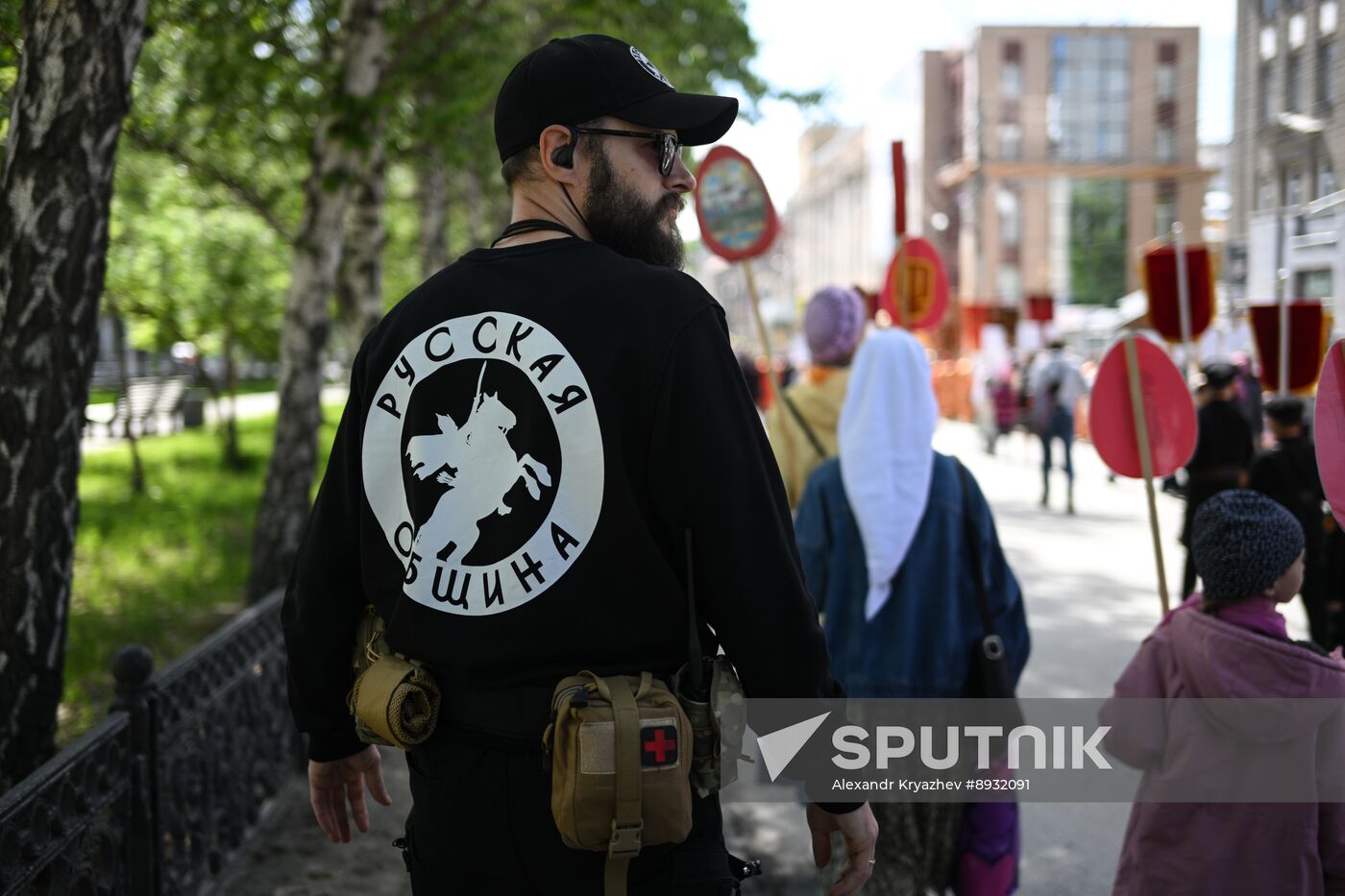 Russia Slavic Writing Day Procession