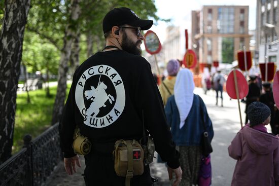Russia Slavic Writing Day Procession