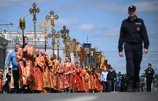 Russia Slavic Writing Day Procession