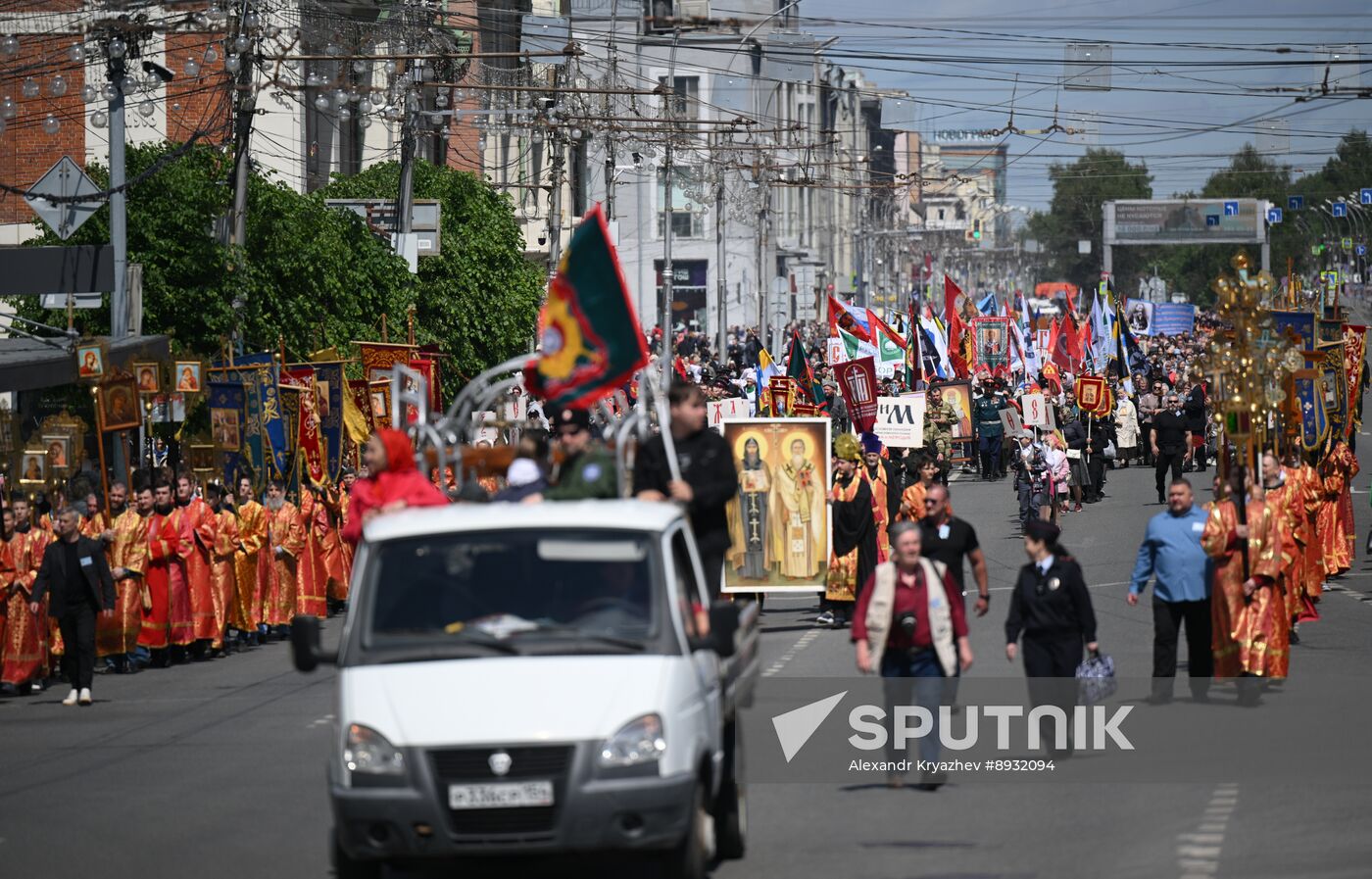 Russia Slavic Writing Day Procession