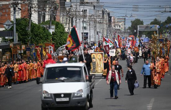 Russia Slavic Writing Day Procession