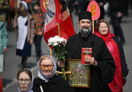 Russia Slavic Writing Day Procession