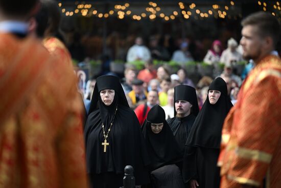 Russia Slavic Writing Day Procession