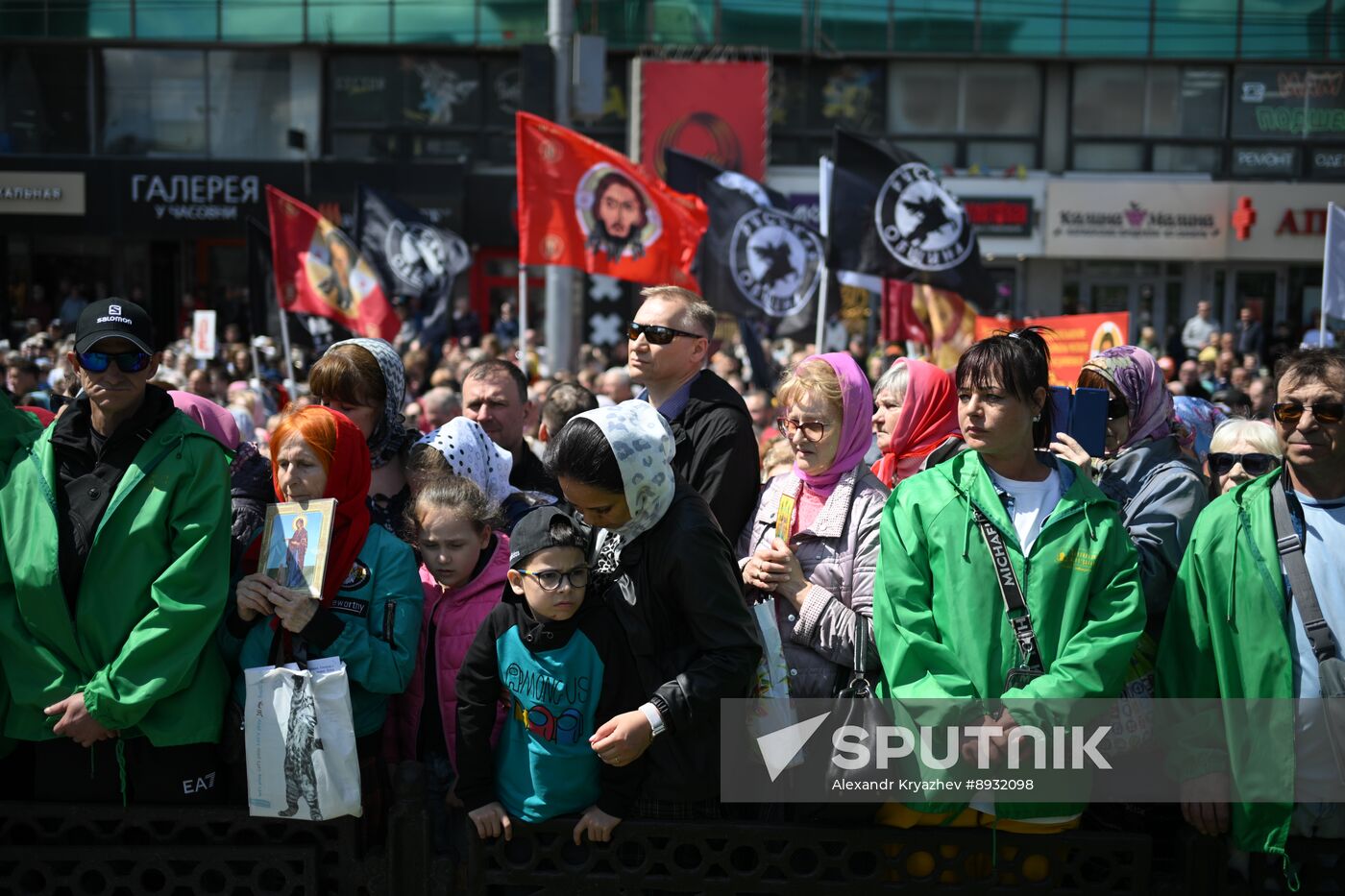 Russia Slavic Writing Day Procession