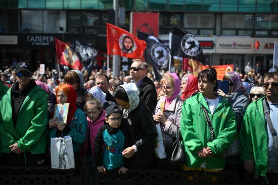 Russia Slavic Writing Day Procession