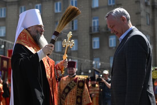Russia Slavic Writing Day Procession