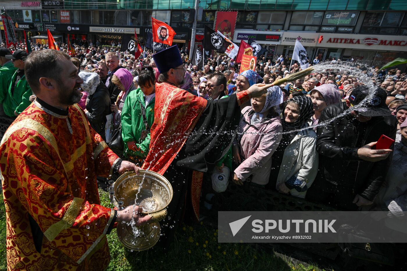 Russia Slavic Writing Day Procession