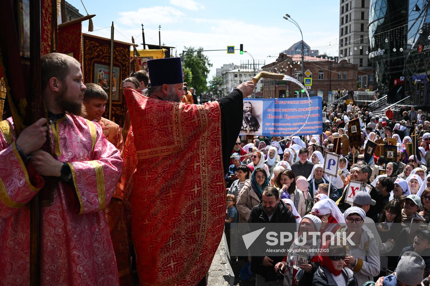 Russia Slavic Writing Day Procession