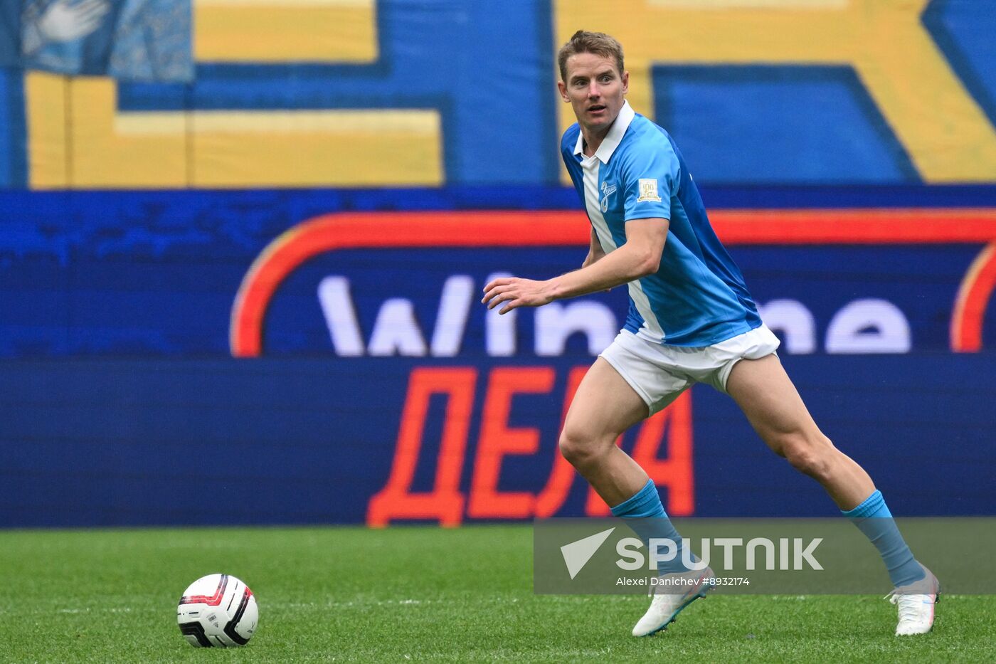 Russia Soccer Zenit Centenary Legends Match