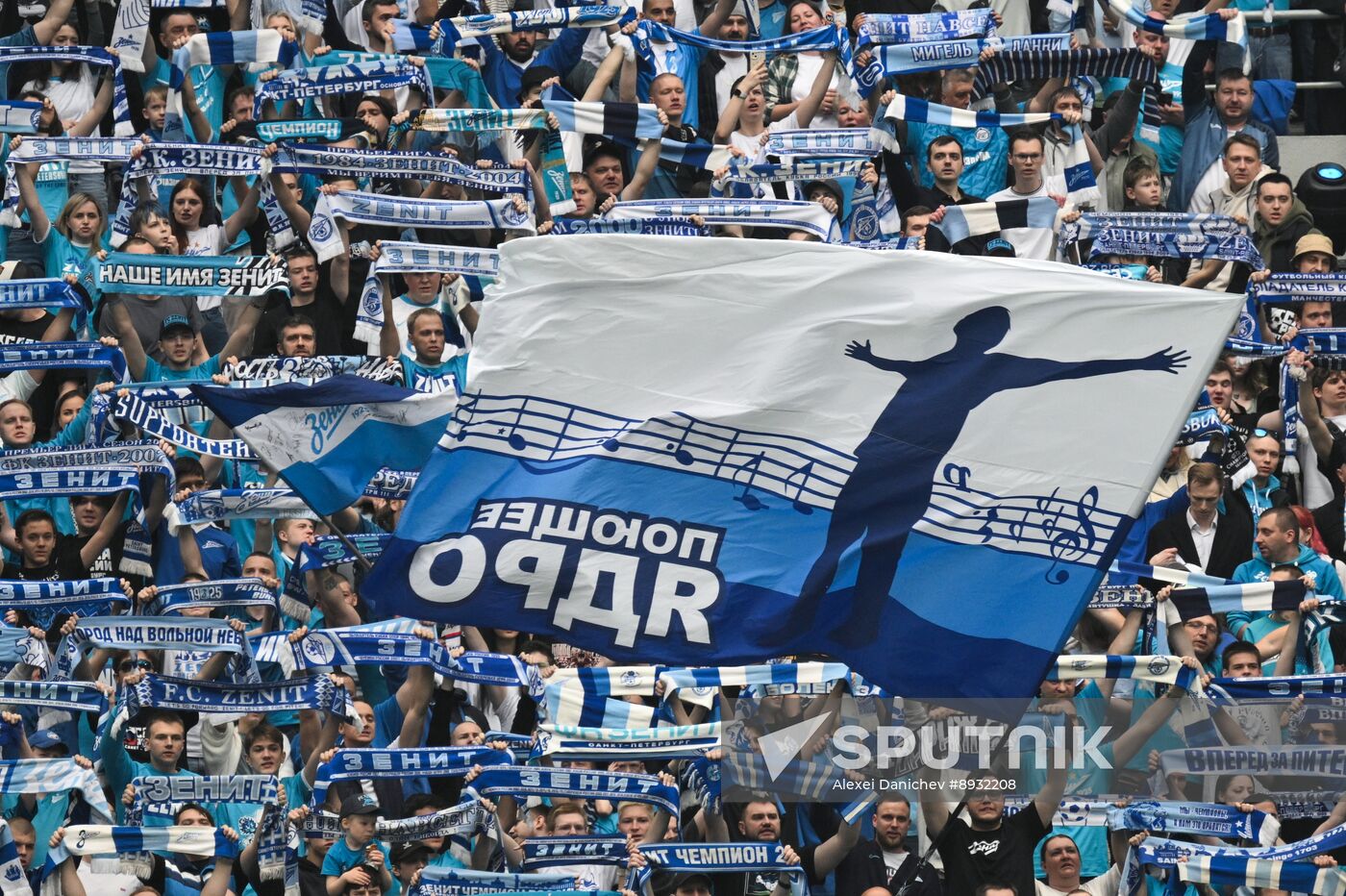 Russia Soccer Zenit Centenary Legends Match