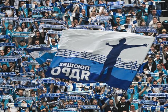 Russia Soccer Zenit Centenary Legends Match