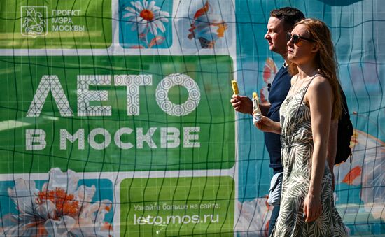 Russia Daily Life