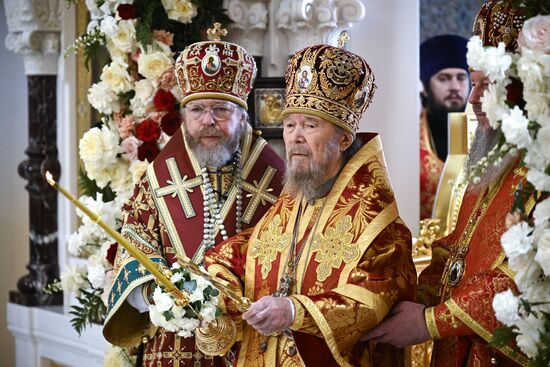 Russia Religion Prince Vladimir Baptism Day